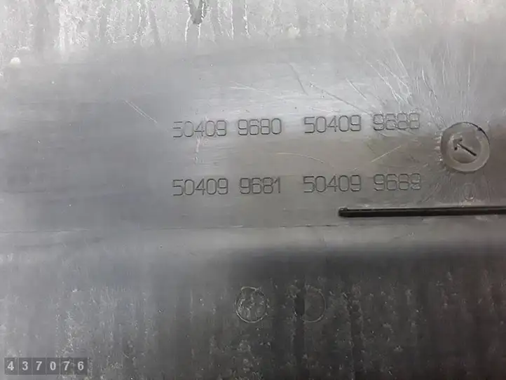 Iveco Daily 4th gen (2006 - 2012)  500327116 Другая часть кузова