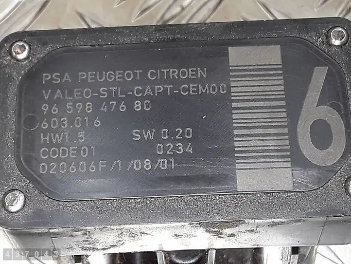 Citroen C6 (2005 - 2012) 9659847680 Прочие блоки управления — фото 5