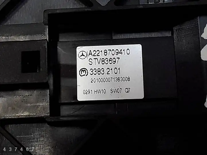 Mercedes-Benz S W221 (2005 - 2013) A2218709410 Блок кнопок стеклоподъемников — фото 6