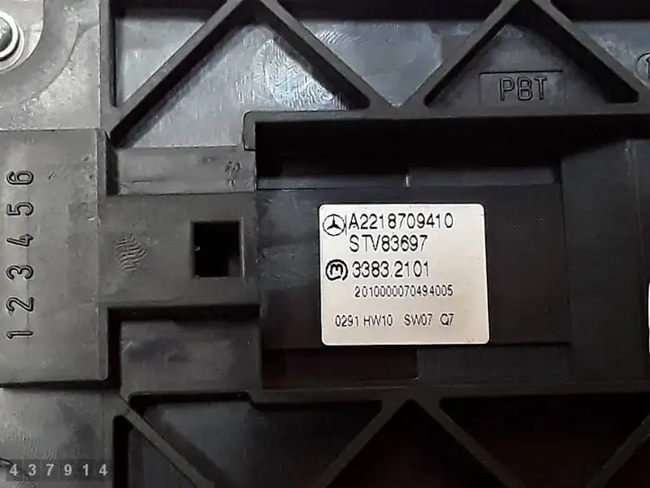 Mercedes-Benz S W221 (2005 - 2013) A2218709410 Блок кнопок стеклоподъемников — фото 6
