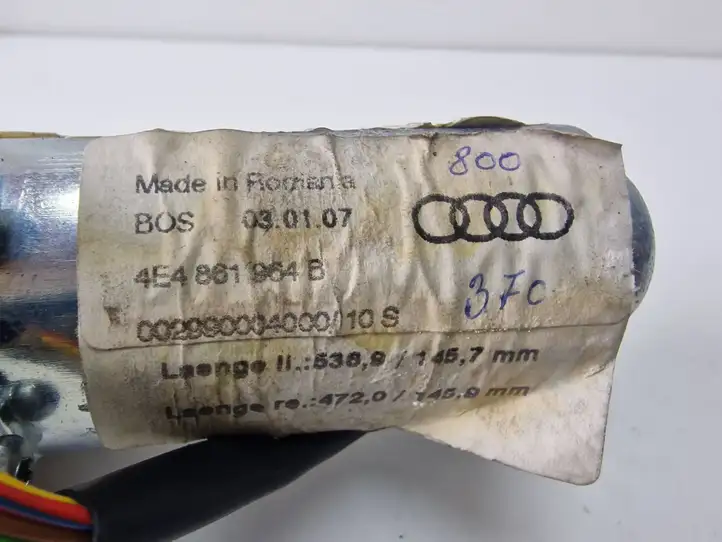 Audi A8 S8 D3 4E (2005 - 2007) 4E4861964B Механизм шторки багажника — фото 3