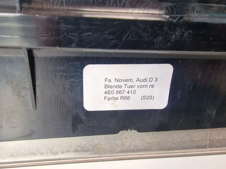 Audi A8 S8 D3 4E (2005 - 2007) 4E0867410 Декоративная накладка передней двери — фото 3