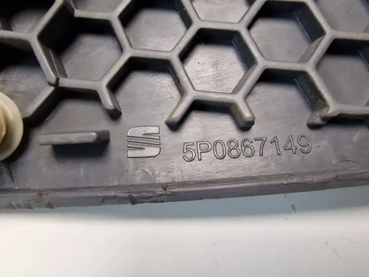 Seat Altea (2004 - 2009) 5P0867149 Накладка динамика задней двери — фото 3