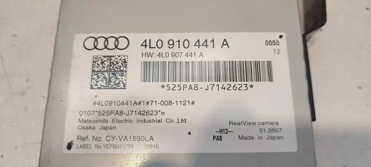 Audi Q7 4L (2005 - 2009) 4L0907441A Модуль управления камерой — фото 3