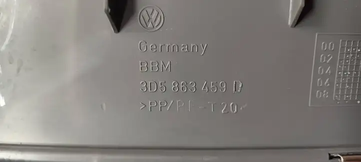Volkswagen Phaeton (2008 - 2016) 3D5863459D Отделка порога багажника — фото 4