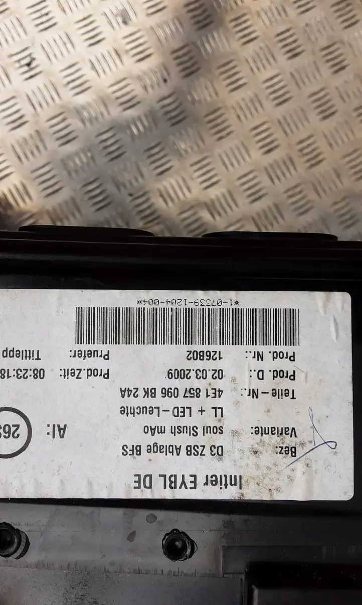 Audi A8 S8 D3 4E (2005 - 2007) 4E1857096BK Бардачок в сборе — фото 3
