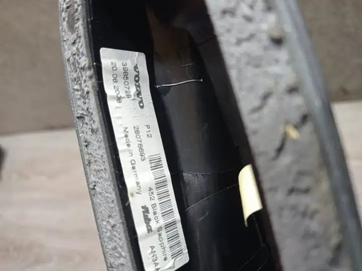 Volvo V70 (2007 - 2013) Крышка GPS-антенны — фото 2