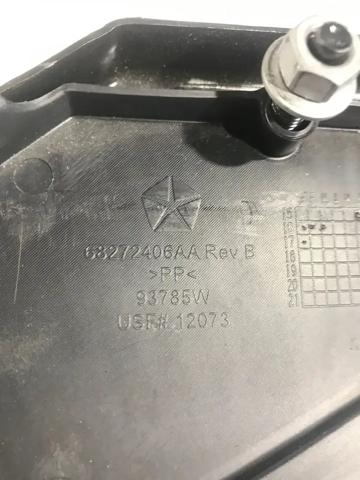 Chrysler Pacifica (2016 - ) 68267109AB Площадка аккумулятора — фото 2