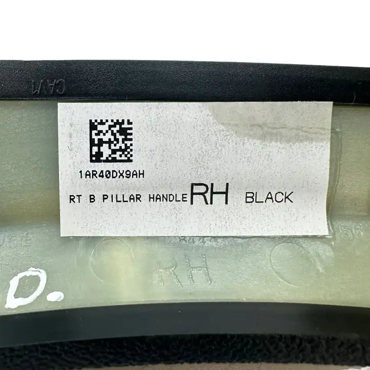 Dodge Grand Caravan (2007 - 2020)  1AR40DX9AH Задняя ручка