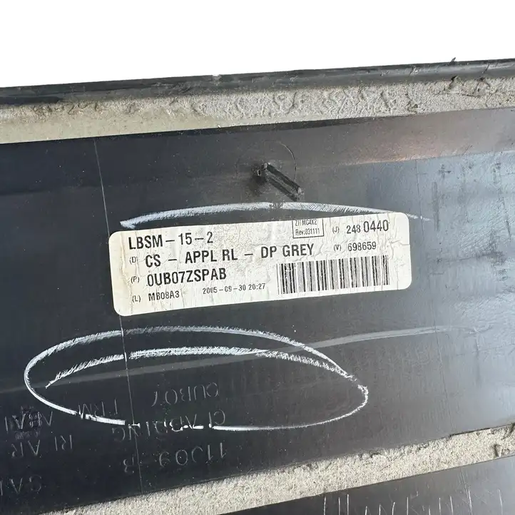 Chrysler Pacifica (2003 - 2008) 0UB07ZSPAB Молдинги раздвижных дверей — фото 5