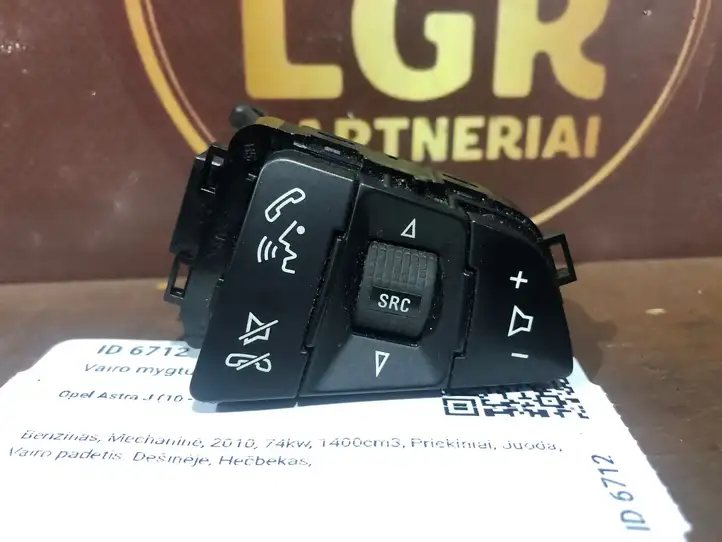 Opel Astra J (2009 - 2012) 13268686 Кнопки на рулевом колесе — фото 1