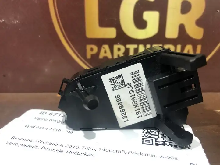 Opel Astra J (2009 - 2012) 13268686 Кнопки на рулевом колесе — фото 2