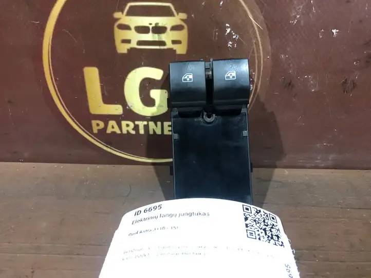 Opel Astra (2009 - 2012)  13305978 Кнопка стеклоподъемников