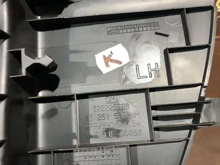 Opel Astra J (2009 - 2012) 13261689 Прочие детали салона — фото 2