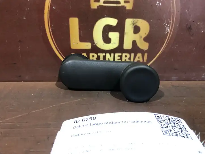 Opel Astra (2009 - 2012)  24451526 Ручка для открытия окна