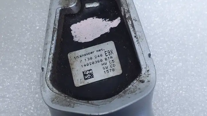 BMW 3 E92 E93 (2005 - 2014) 7138248 Наружная ручка двери — фото 3