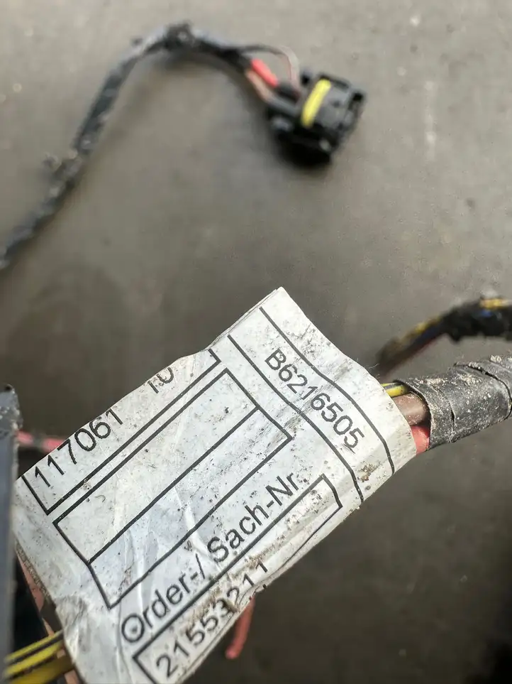 BMW X3 G01 (2018 - 2024)  21553211 Другой проводник