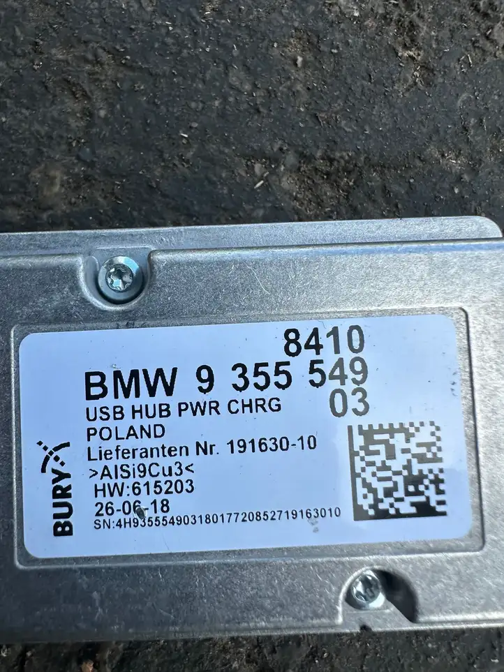 BMW X3 G01 (2018 - 2024) 9355549 USB модуль — фото 3