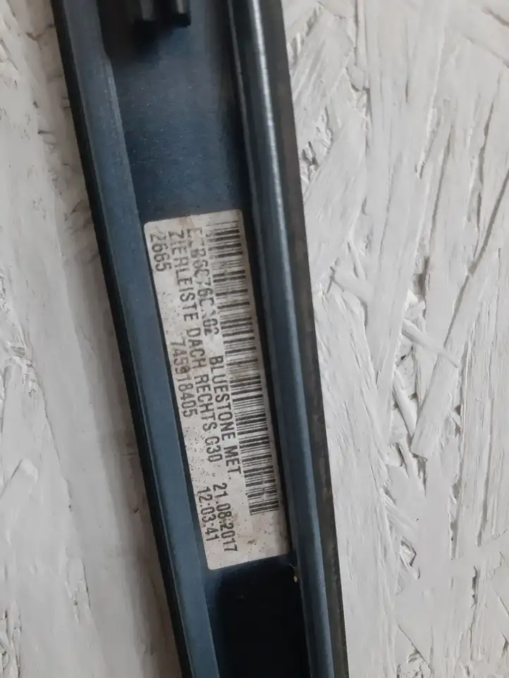 BMW 5 G30 G31 (2016 - )   Отделочная полоса крыши 