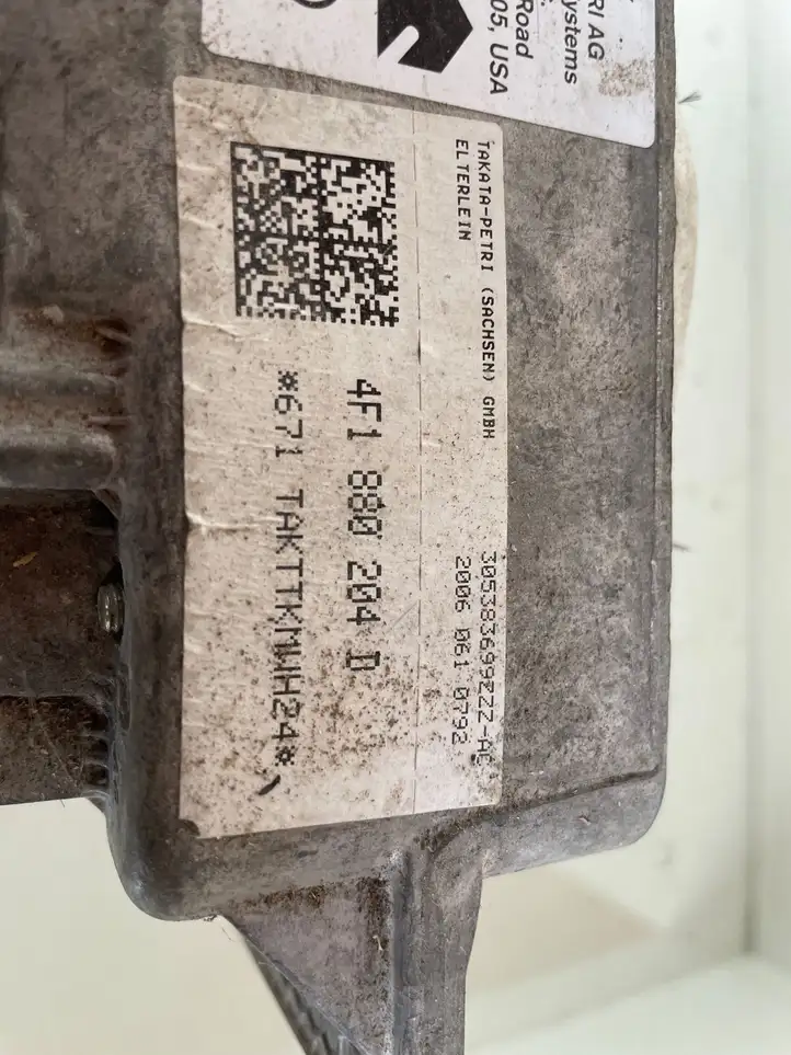 Audi A6 (2004 - 2008)  4F1880204D Подушка безопастности пассажира