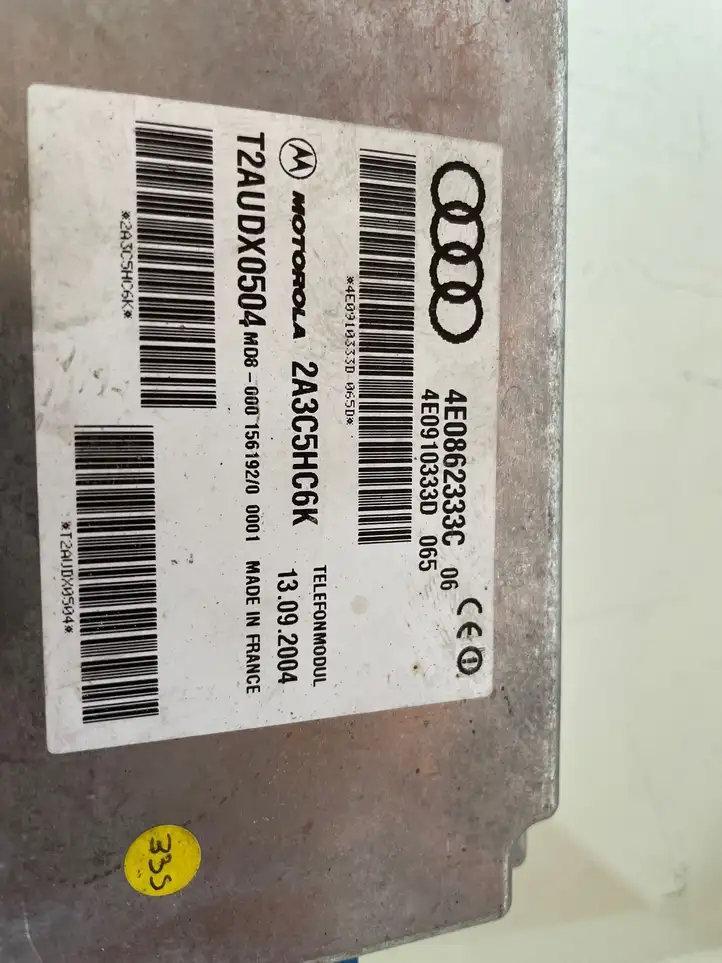 Audi A6 S6 C6 4F (2004 - 2008) 4E0862333C Прочие блоки управления — фото 3