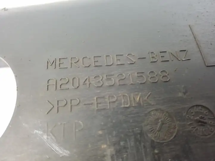 Mercedes-Benz E C207 W207 (2009 - 2017) A2043521588 Деталь задней подвески — фото 3