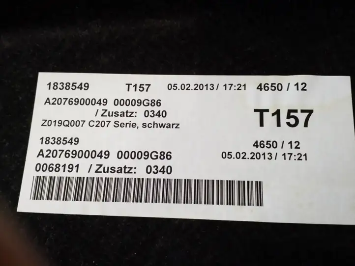 Mercedes-Benz E C207 W207 (2009 - 2017) A2076900049 Задний подоконник — фото 4