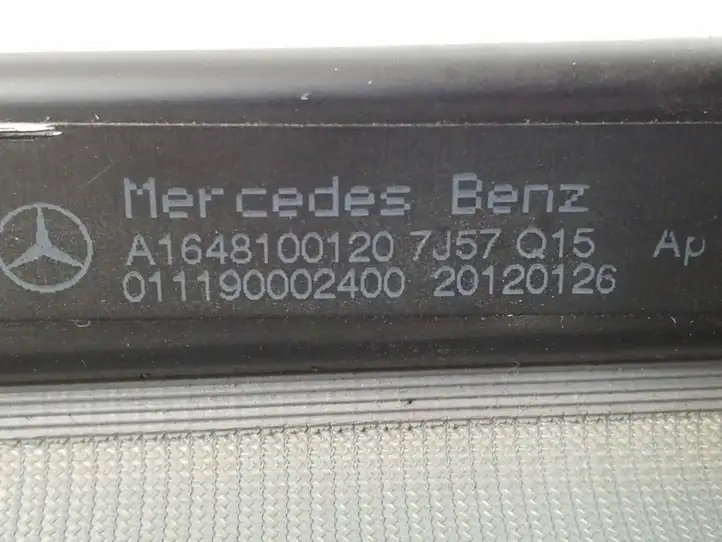 Mercedes-Benz GL X164 (2006 - 2012) A1648100120 Солнцезащитная шторка багажника — фото 4