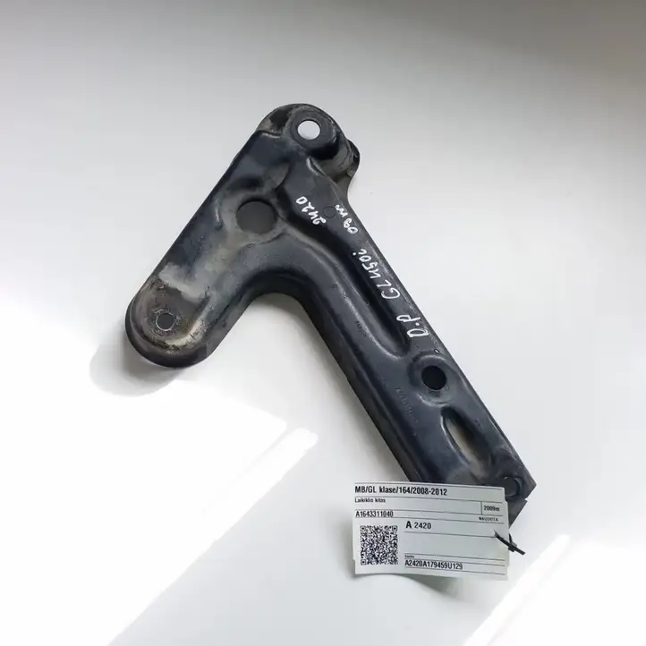 Mercedes-Benz GL X164 (2006 - 2012)  A1643311040 Другая часть кузова