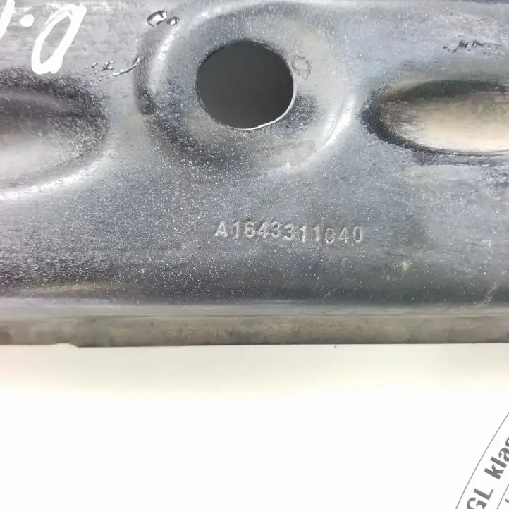 Mercedes-Benz GL X164 (2006 - 2012)  A1643311040 Другая часть кузова