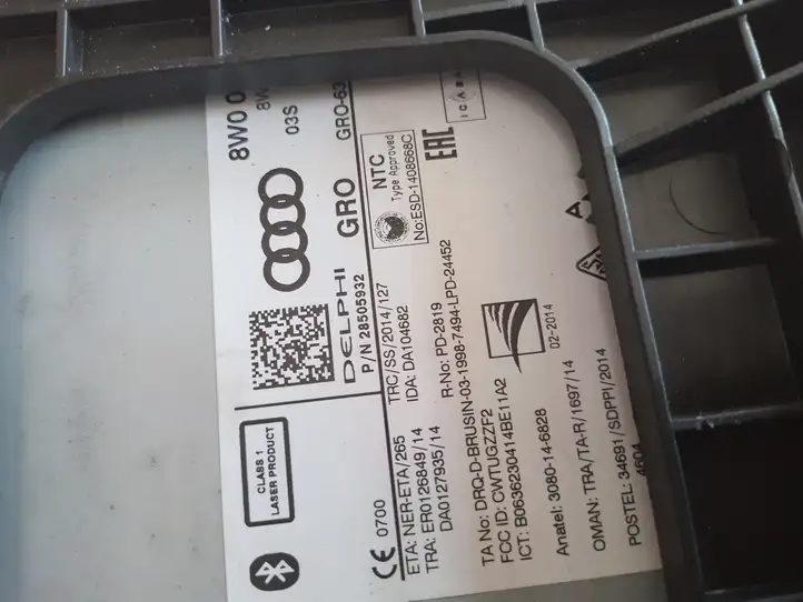 Audi A4 S4 B9 (2015 - 2019) 8W0035824 CD/DVD чейнджер — фото 4