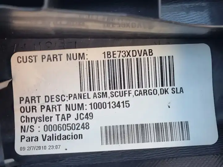 Dodge Journey (2007 - 2011) 1BE73TRMAB Отделка порога багажника — фото 5