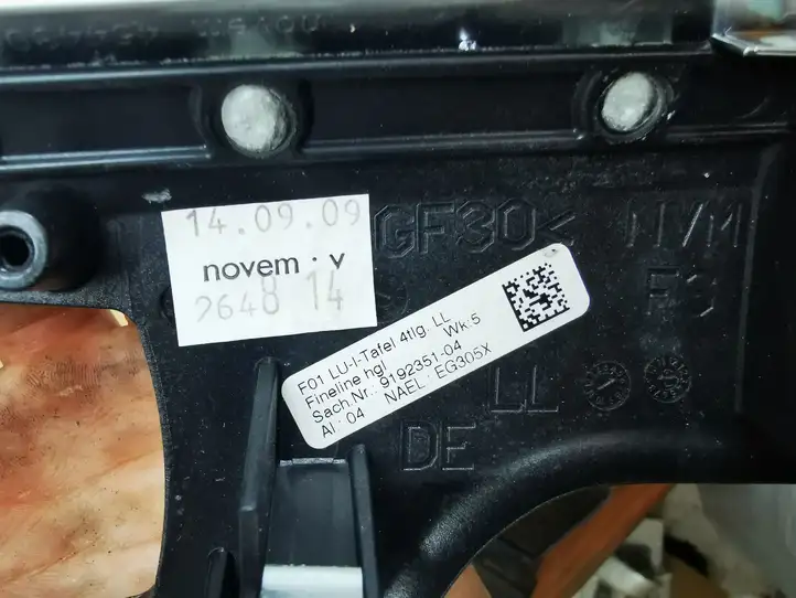 BMW 7 F01 F02 F03 F04 (2008 - 2016)  9119317 Отделка внутренней панели