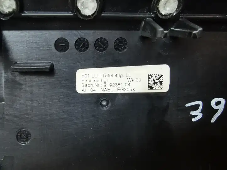 BMW 7 F01 F02 F03 F04 (2008 - 2016)  9119317 Отделка внутренней панели