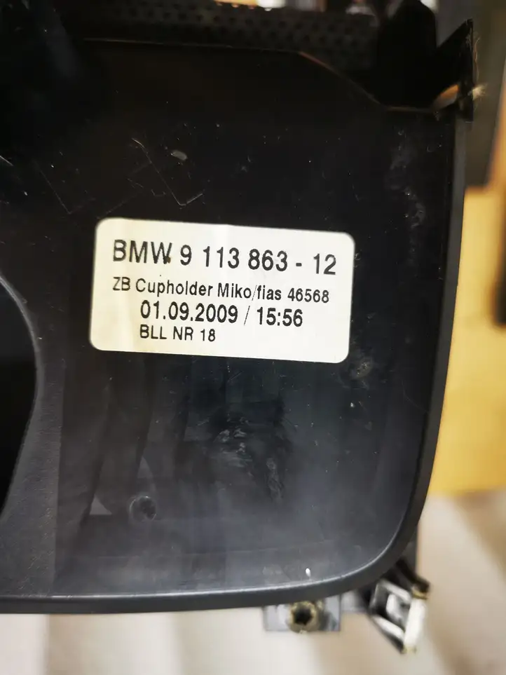 BMW 7 F01 F02 F03 F04 (2008 - 2016)  9119317 Отделка внутренней панели