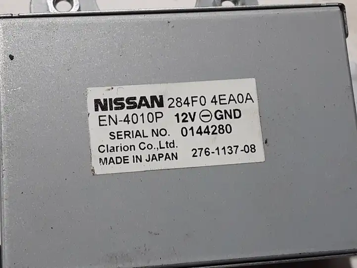 Nissan Qashqai (2013 - 2017) 284F04EA0A Прочие блоки управления — фото 3
