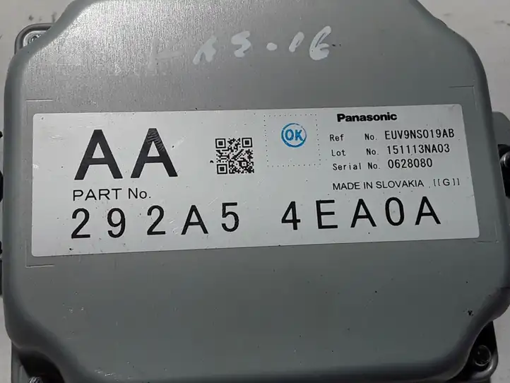 Nissan Qashqai (2013 - 2017) 292A54EA0A Прочие блоки управления — фото 2