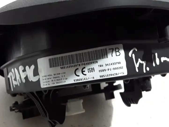 Renault Trafic III (X82) (2014 - ) 985103942R Подушка безопасности руля — фото 2