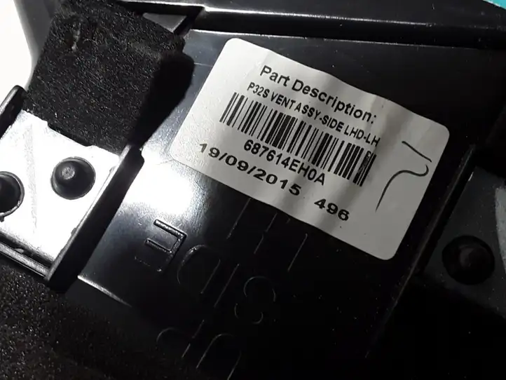 Nissan Qashqai (2013 - 2017) 687614EH0A Боковой воздушный дефлектор — фото 3