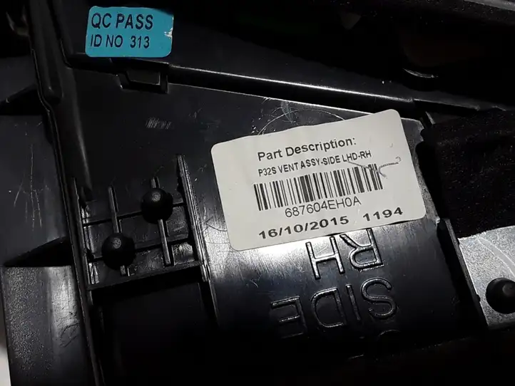 Nissan Qashqai (2013 - 2017) 687604EH0A Боковой воздушный дефлектор — фото 2