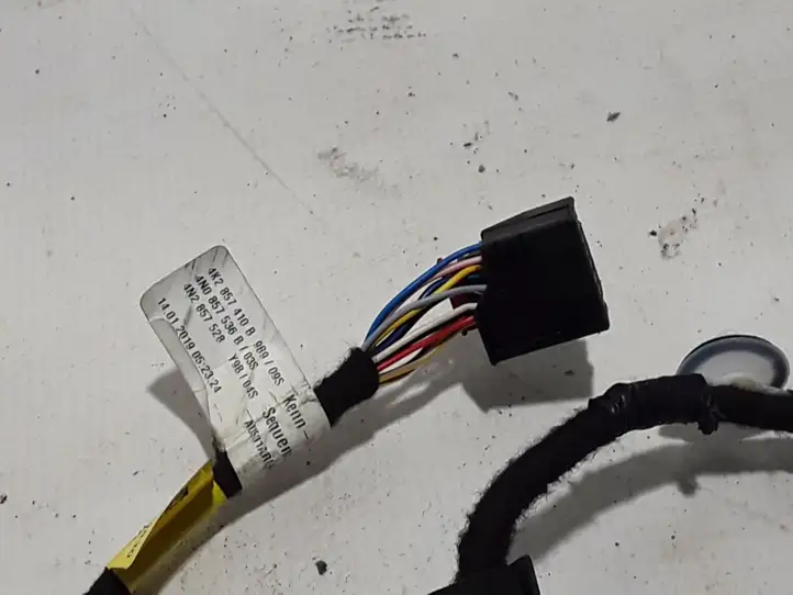 Audi A6 (2018 - )   Зеркало боковое с электрическим приводом