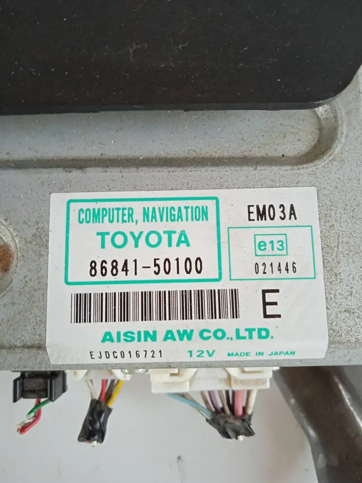 Toyota Prius (XW20) (2003 - 2009) 8684150100 Навигационный привод CD/DVD — фото 4