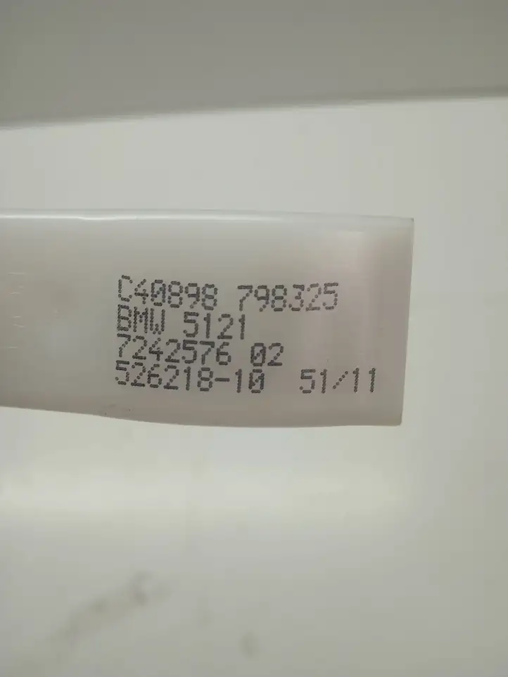 BMW 1 F20 F21 (2011 - 2019) 7242576 Трос замка задней двери — фото 4