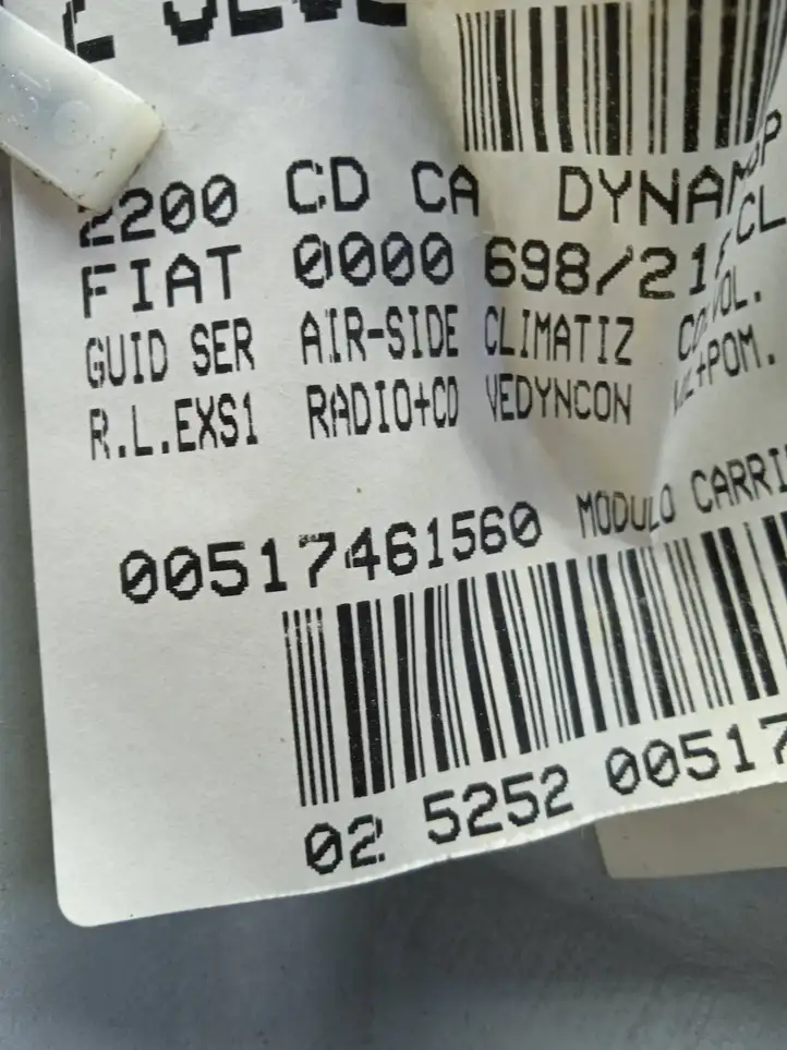 Fiat Croma (2005 - 2011)  00517461560  Механизм для электрического подъема окон задней двери (без двигателя)