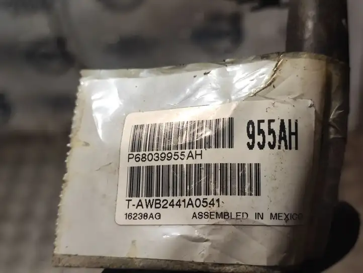 Jeep Grand Cherokee (2010 - 2021) 30659783 Минусовой провод аккумулятора — фото 1
