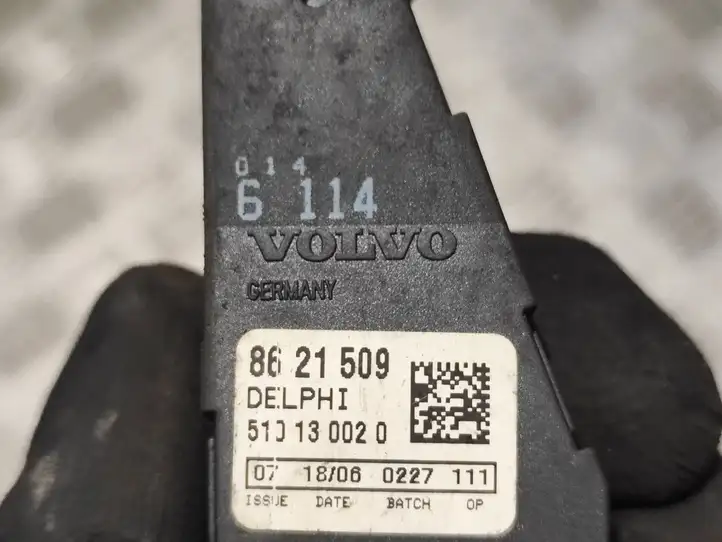 Volvo V70 (2007 - 2013) 8621509 Антенна иммобилайзера — фото 2