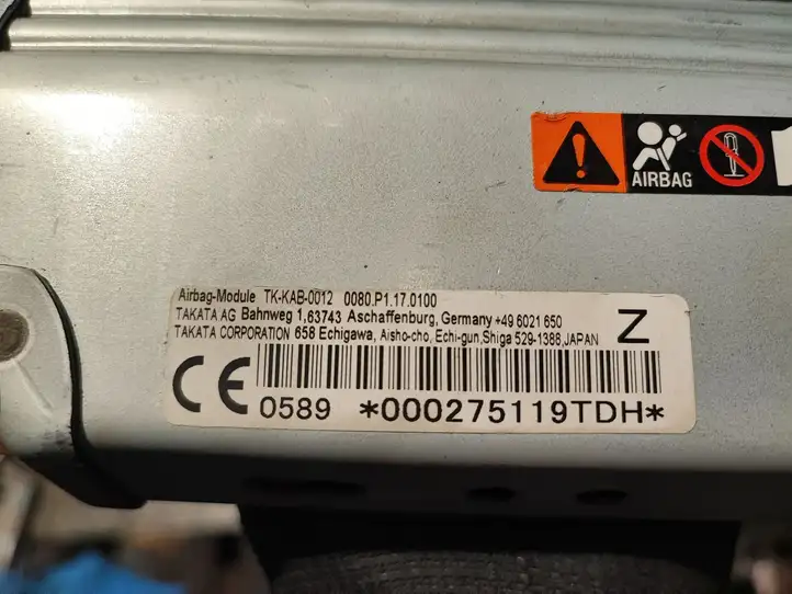 Toyota Land Cruiser (J150) (2009 - ) 00275119 Подушка безопасности пассажира — фото 2
