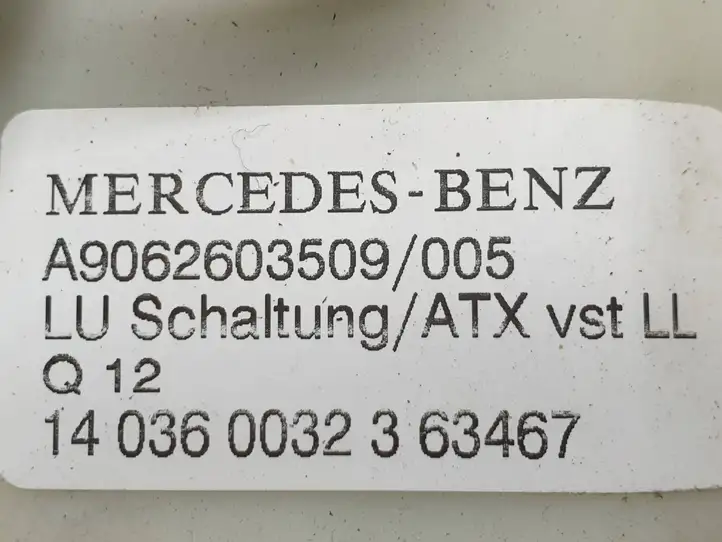 Mercedes-Benz Sprinter W906 (2006 - 2018) A9062603509 Кулиса КПП — фото 6