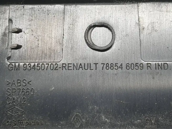 Renault Trafic III (X82) (2014 - ) 788546059R Задний воздушный дефлектор — фото 5