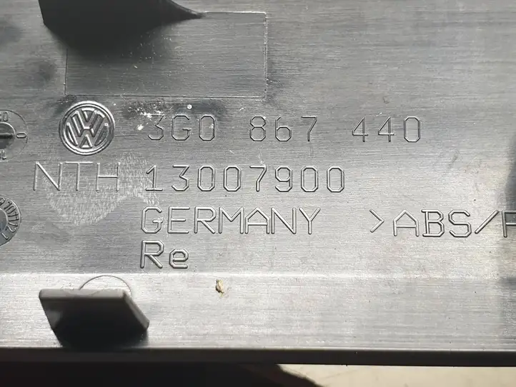 Volkswagen PASSAT B8 (2015 - ) 3G0867440 Декоративная накладка передней двери — фото 5